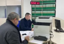 Все о субсидиях по-новому: куда обращаться и какие документы подготовить