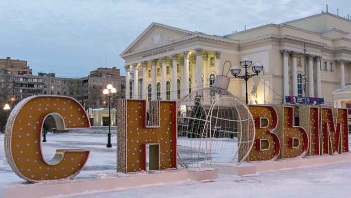 biznes-soobshhestvo-tjumeni-oplatit-novogodnie-meroprijatija-42e55be