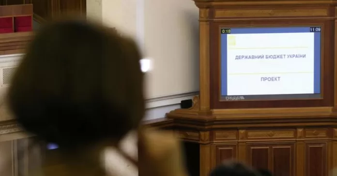 bjudzhet-2023-ko-vtoromu-chteniju-komu-dobavili-deneg-a-u-kogo-zabrali-6e767db
