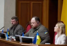 Рада приняла Бюджет-2023 и установила рекорд по заблаговременному его принятию