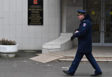 Роскомнадзор заблокировал новый сайт «Дождя» из-за фейков об Украине
