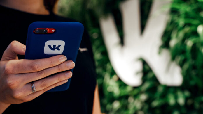 v-rabote-vkontakte-nabljudaetsja-sboj-7ea616a