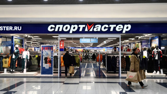 roskomnadzor-proverit-informaciju-ob-utechke-dannyh-u-sportmastera-ac22f52