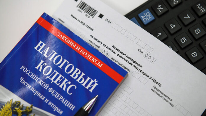 reshenie-o-nulevoj-stavke-naloga-dlja-it-kompanij-primut-do-oseni-dc0a3ff
