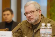 Украина заканчивает отопительный сезон с профицитом мощности