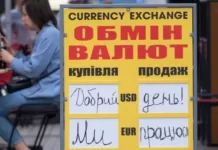 А если отпустить курс? Экономисты рассказали, что будет с долларом