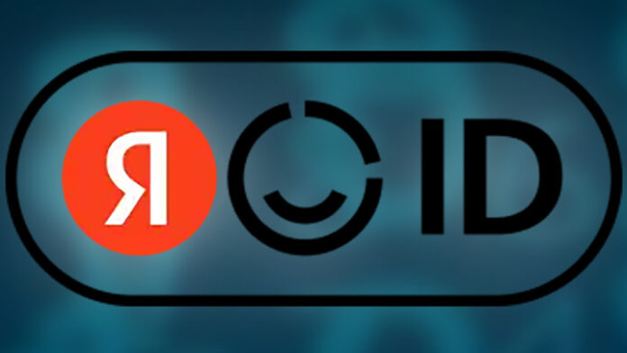 jandeks-ogranichit-ispolzovanie-parolja-ot-akkaunta-jandeks-id-b071218