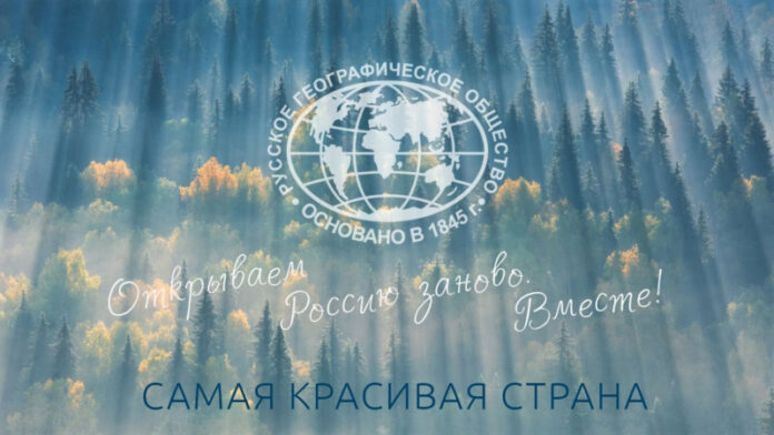 konkurs-samaja-krasivaja-strana-provodit-onlajn-golosovanie-zanbsppriz-zritelskih-simpatij-f5ad7ed