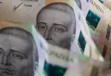 Рада приняла в первом чтении возврат довоенных налогов для ФЛП