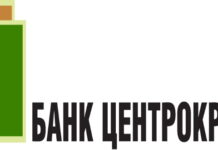 Открытие счета для торговли на московсой бирже