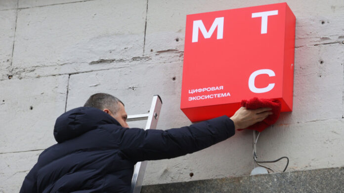 mts-zajavil-o-perebojah-so-svjazju-v-povolzhe-deff77f