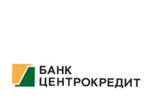 Услуги АО АКБ ЦентроКредит: надежное и инновационное решение для ваших финансовых потребностей