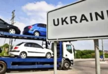 Авторынок в Украине: активность сокращается, но Maserati и Bentley продолжают покупать