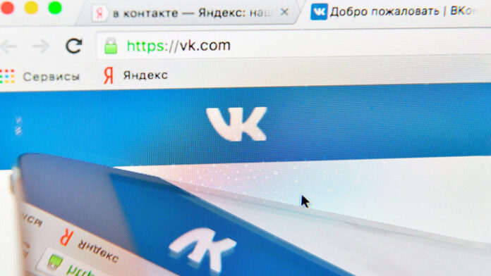 vkontakte-pereshla-na-besparolnyj-vhod-add178e