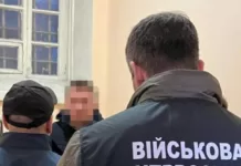 Экс-заместитель Министра обороны Украины растратил почти миллиард гривен, предназначенных для закупки военной формы — СБУ