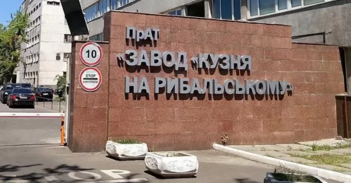 tigipko-prodal-kievskij-zavod-kuznica-na-rybalskom-kotoryj-kupil-u-poroshenko-b65dabb