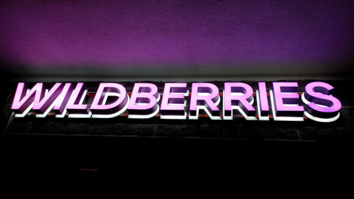 wildberries-zashhitit-polzovatelej-ot-sluchajnyh-zakazov-a7df28c