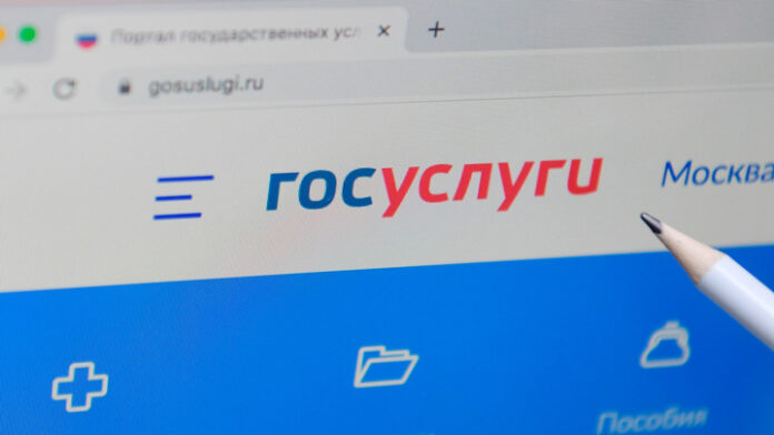 mincifry-gosuslugi-ne-hranjat-i-ne-sobirajut-biometriju-95999f6