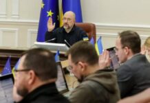 С апреля вырастут минимальная зарплата и выплаты для части пенсионеров, — Шмыгаль