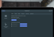 Простая автоматизация сложных бизнес-процессов от Axle-CRM