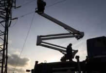 Из-за похолодания в Украине возросло потребление электроэнергии -Укрэнерг» призывает экономить