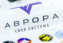 На отечественную ОС «Аврора» портируют GTA III и Fallout