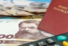 Пенсионные новости весны-2024: кто остался без пенсий и как получить выплату без стажа
