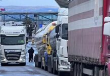 Польские фермеры частично разблокировали КПП Хребенне — Рава-Русская