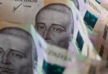 Повышение минималки, увеличение пенсий и рост цен: что ждет украинцев в апреле
