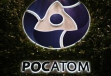 Росатом первым в мире начнет производство инновационного нитридного топлива