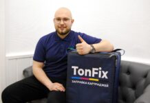 Заправка картриджей: Секреты Мастерских и Почему Tonfix — Лучший Выбор в Киеве мастер по заправке картриджей в Тонфикс