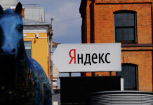 «Яндекс» оставит пользователям начисленные по ошибке баллы «Плюса»