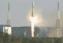 Роскосмос: спутник «Кондор-ФКА» могут запустить в конце ноября