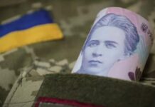 Военный сбор вырастет втрое: необходимый шаг или запредельный цинизм