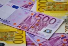 Курс валют на 25 ноября: сколько стоят доллар, евро и злотый