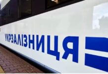 «Укрзалізниця» в 2024 году перевезла рекордное количество пассажиров и грузов