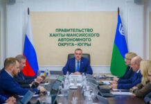 Единую цифровую модель развития инфраструктуры впервые в России запустят в Югре — Новости на Вести.ru