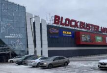 IKEA возобновит работу магазинов в Украине в 2025 году