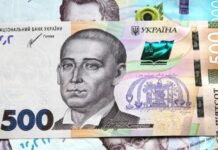 Минфин опроверг слухи об угрозе невыплат военным
