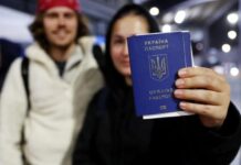 Украина заняла 73 место в рейтинге сильнейших паспортов мира