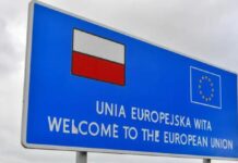 Еврокомиссия утвердила переходные меры после отмены «торгового безвиза» с Украиной