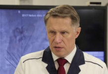 Мурашко: нужно привлекать специалистов из-за рубежа для внедрения технологий — Новости на Вести.ru