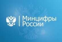 ГКРЧ выделила полосу радиочастот для строительства сетей 5G — Новости на Вести.ru