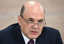 Мишустин: выделение денег на технологии будет связано с планируемым результатом — Новости на Вести.ru