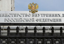 В МВД рассказали, что странное поведение смартфона может быть признаком заражения — Новости на Вести.ru