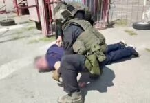 Задержан администратор Telegram-канала, вымогавший деньги за компромат — Новости на Вести.ru