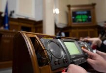 Рада забрала 8 млрд из бюджета Киева — Кличко возмущен и говорит о давлении