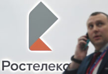 В Ростелекоме не знают о предложении блокировать звонки в зарубежных мессенджерах — Новости на Вести.ru