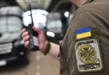 В сервисе «еЧерга» изменились правила выезда из Украины на автобусах