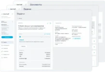 Платформа для работы с самозанятыми, физическими лицами и ИП